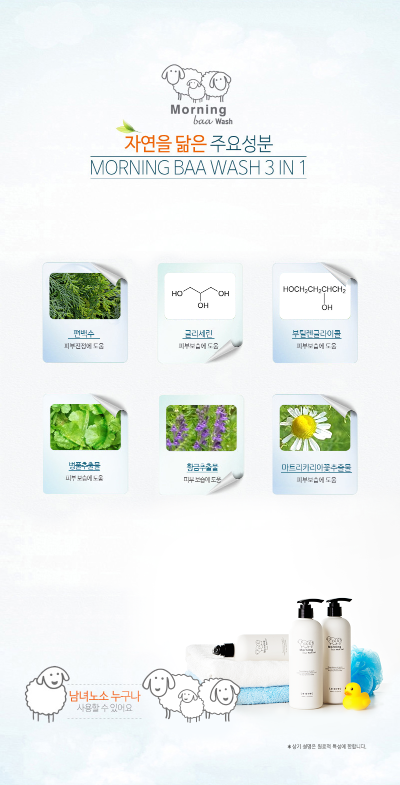image_06.png
