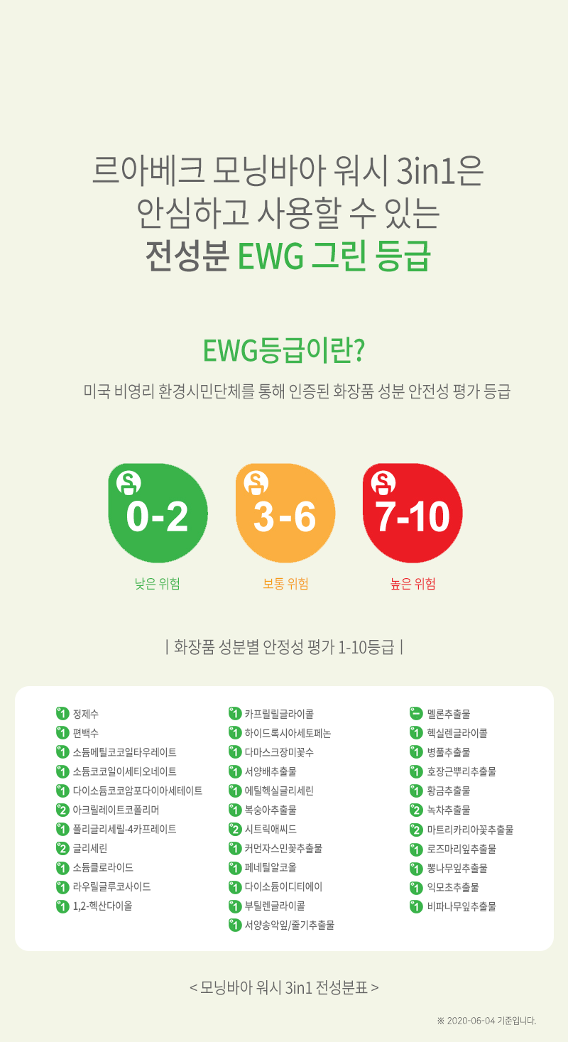 image_12.png
