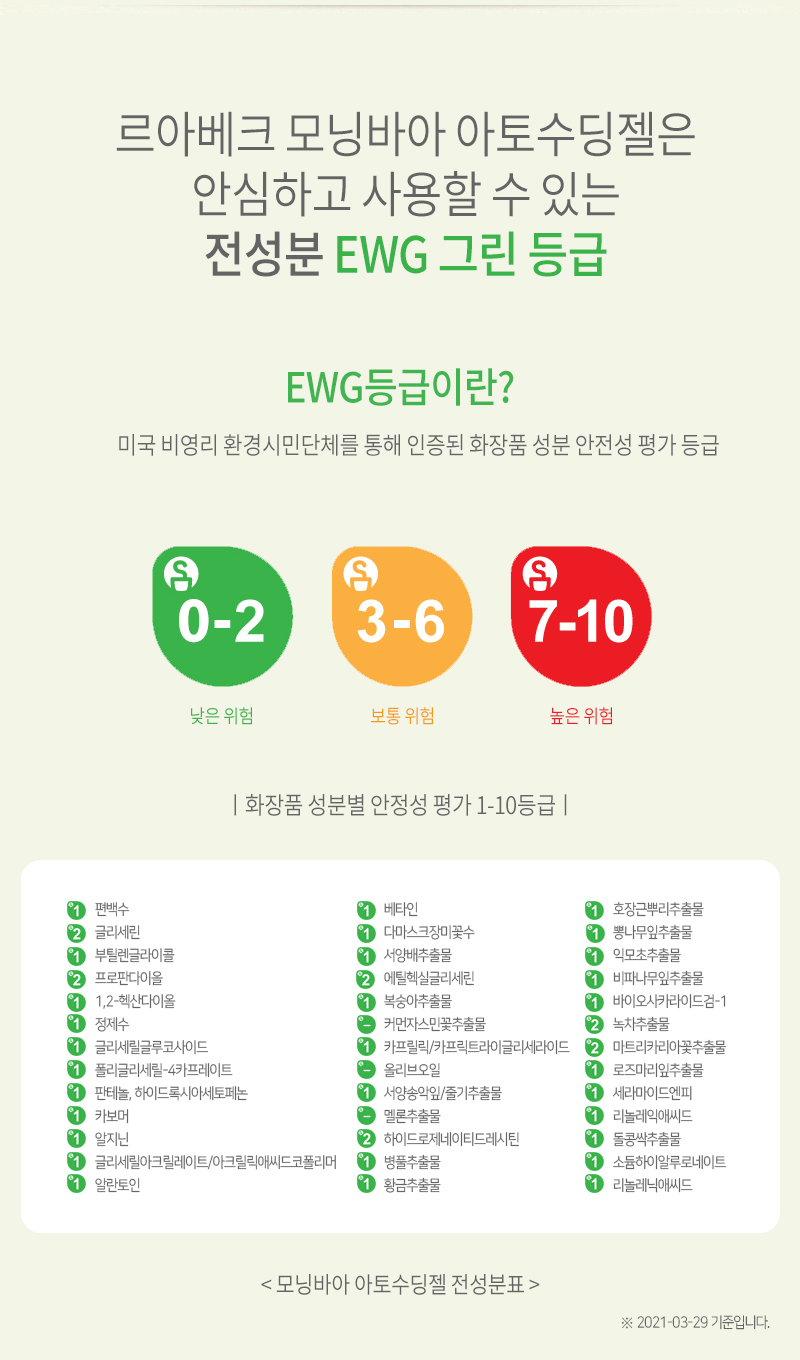 image_09.png