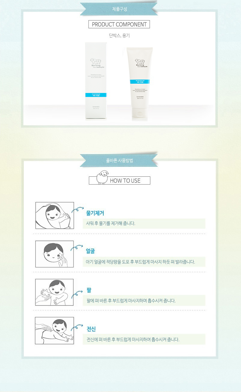 image_12.png