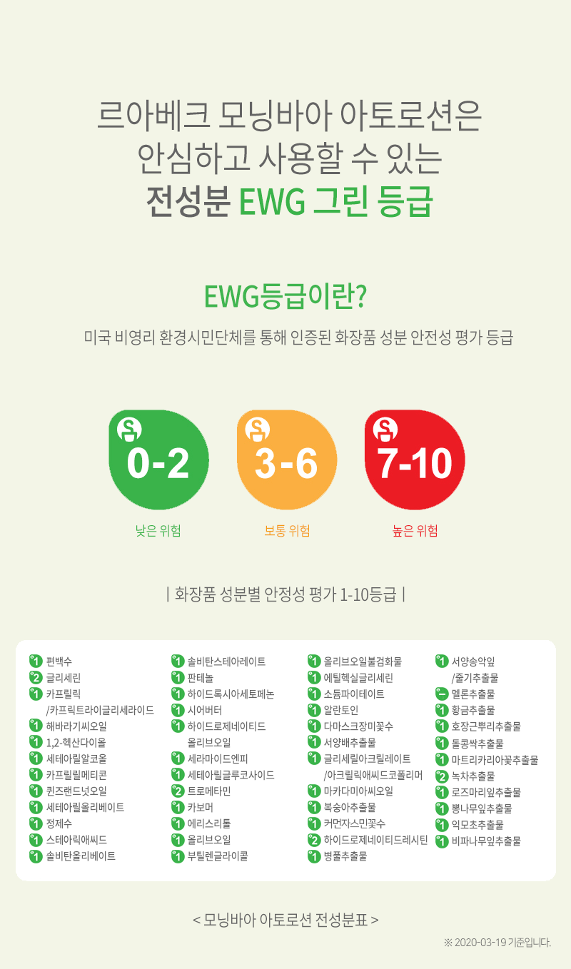image_09.png