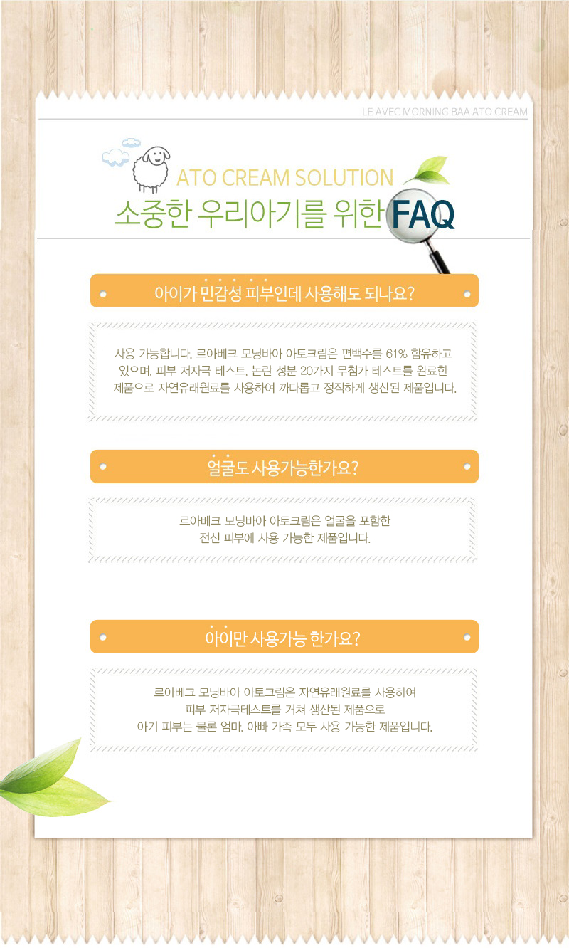image_14.png