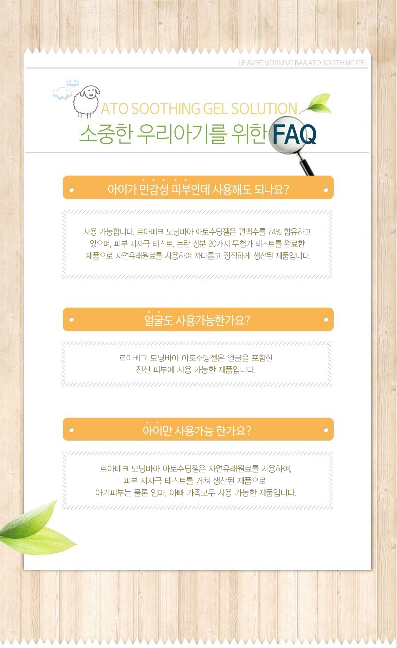 image_13.png
