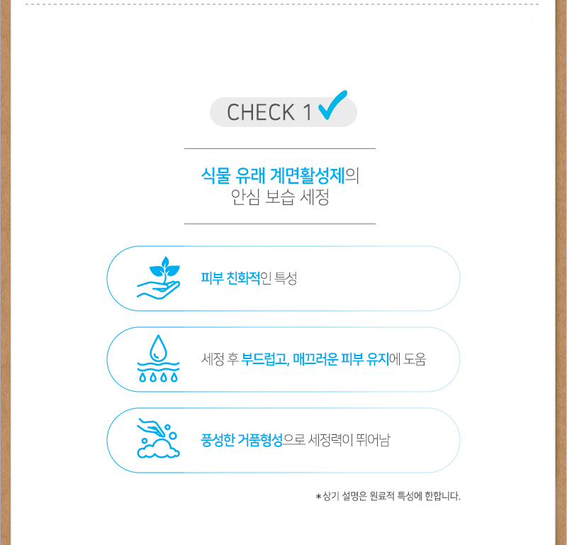 image_09.png
