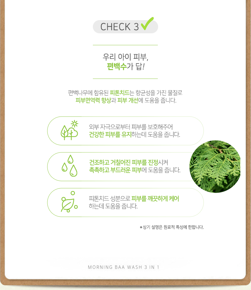 image_11.png