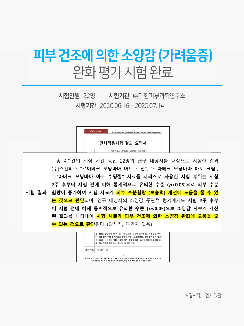 test_02.png