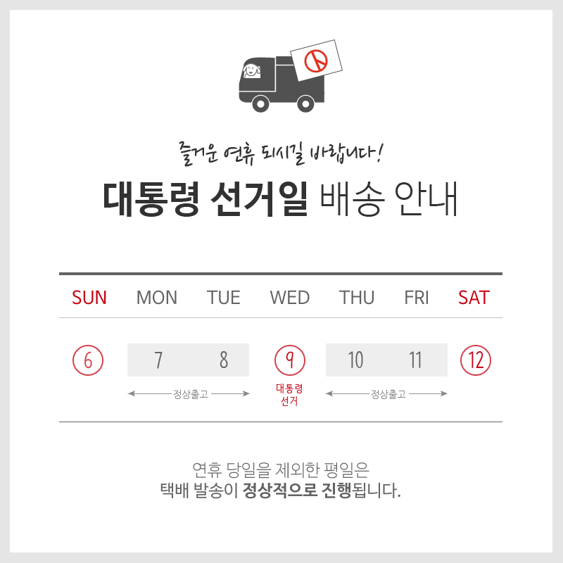 ce1a22738aa9bcd24cca7b3459bc74da_1646188300_2861.png
